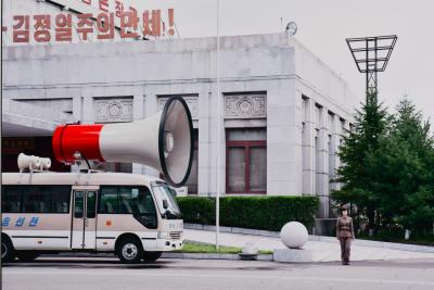 Didier BIZET - Corée du Nord, 2012 - Photographie 2